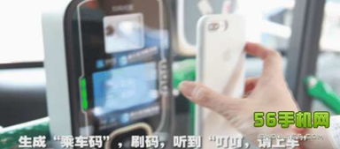 2. 输入相关信息