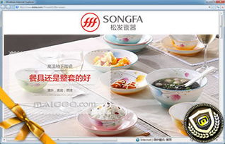 一、如何判断碗碟出口代理公司的专业度？