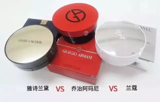 二、 消费者分享与讨论