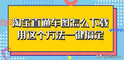 一、淘宝直通车放几个宝贝比较好？