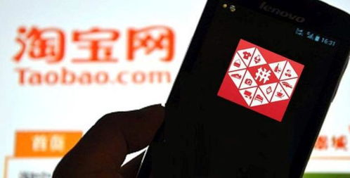 二、拼多多直播怎么样？