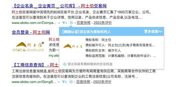 tong过优化长尾关键词， 逐步提升整体排名和网站权重