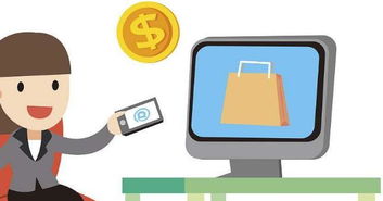 1. 评价计分规则