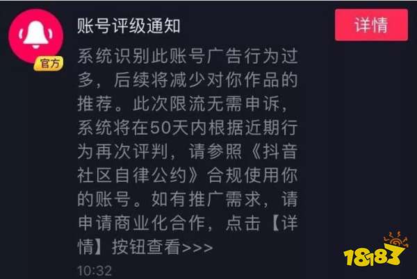 2. 确保内容垂直度