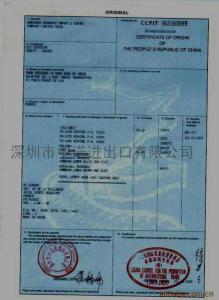 两类提单的核心判定标准