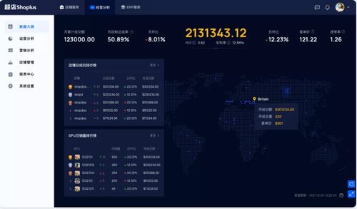 数据显示，私域用户的复购率是公域的3倍。