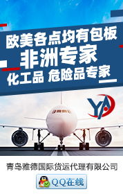 时效要求：快速服务与常规服务