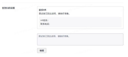 3. 建立顾客反馈机制
