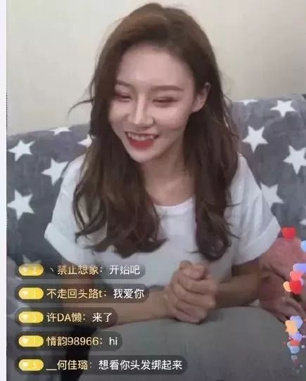 二、 拼多多直播kan不到主播真人的原因分析