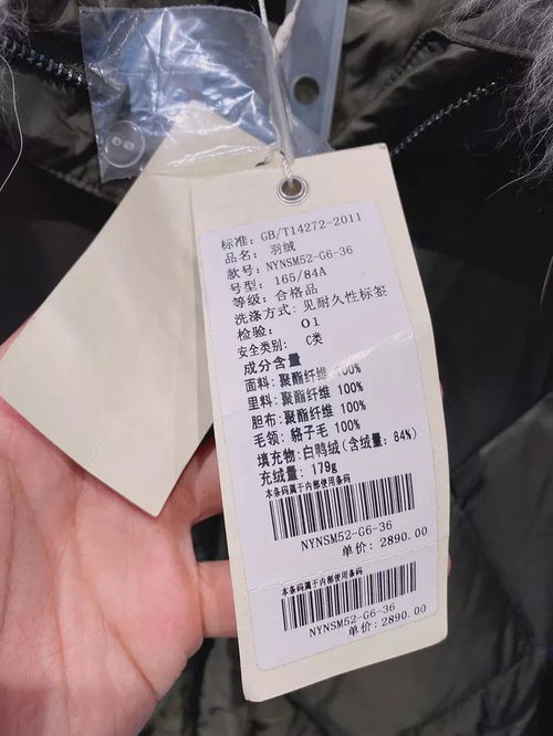 三、Ozon取货点包裹处理机制