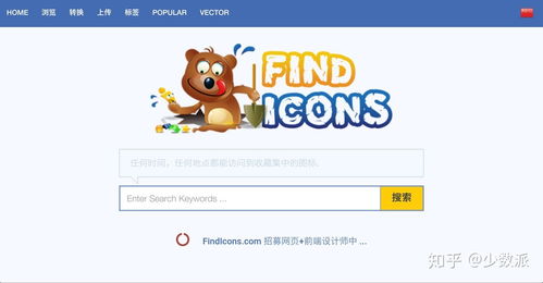 二、长尾关键词：精准营销的利器