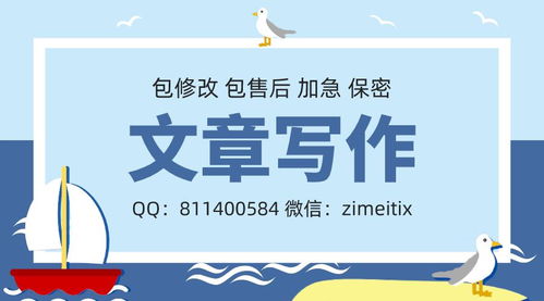 四、 核心原则与心态