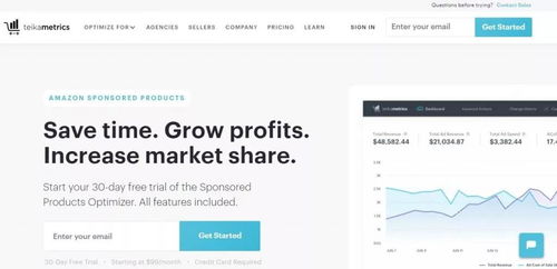 3. 亚马逊卖家如何申请增值税退税