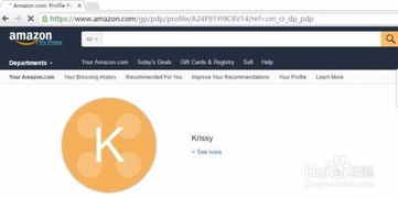 三、 物流环节的透明化与防范性措施