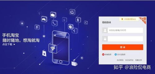 淘宝企业店铺开设对公账户所需证件