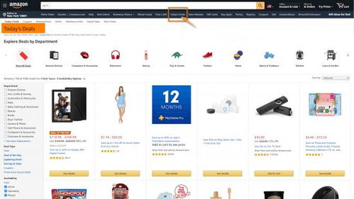 三、 引流策略：广告费用的合理分配与利用