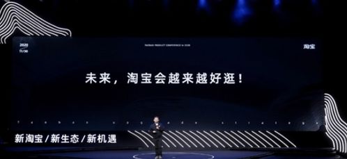 （1）其余待上线的数据