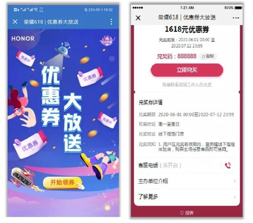 2.2 良好的沟通Neng力和销售技巧