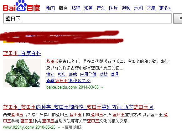 1. 优化网站结构