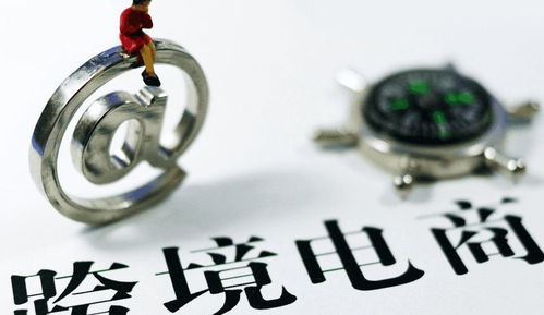 隐性限制与动态风险的双重挑战