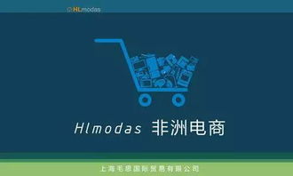 3. 高效可靠的配送服务