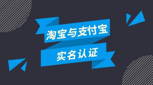 六、 开设多个网店的成功秘诀