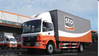 卡车派送与快递派送：优势与局限的对比分析