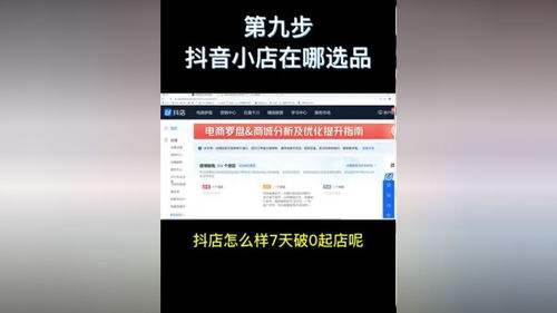 5. 个人品牌建设：塑造个人品牌形象， 传达个人特色和定位