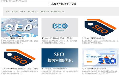 AI生成内容的案例分析