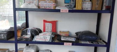 四、 快递在驿站被偷了如何处理