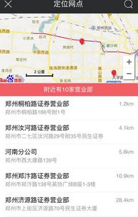 采用双重验证机制