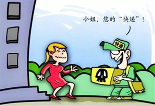 2. 官方索赔途径