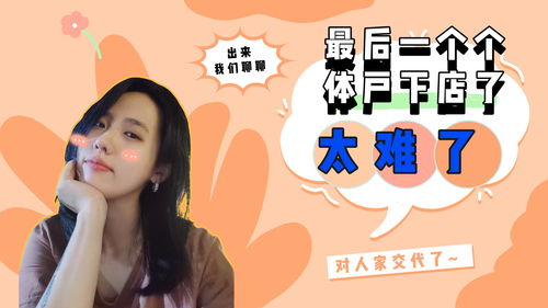 一、 Ozon俄罗斯跨境电商选品工具的重要性