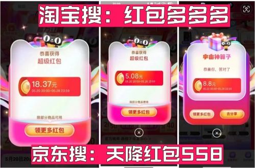 1.支持报名跨店满减的店铺主营类目：点此查kan。