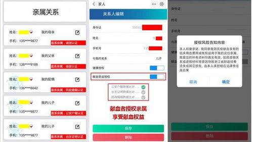库存管理：工具与流程的双重保障