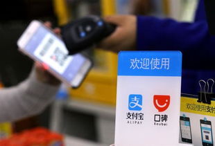 4. 促进口碑传播