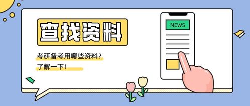 合规性：抵御风险的“防火墙”