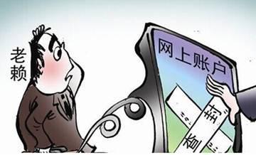 解冻步骤：耐心与合作精神