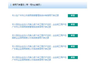 步骤5：人脸识别验证