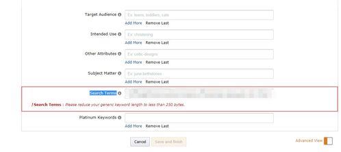 三、 借助第三方关键词研究工具