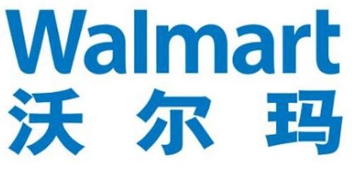 1. 沃尔玛方面