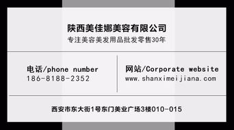 血泪警示与初入者常犯之供应链认知误区