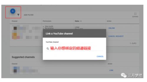 一、 原创的三波模式：SEM与SEO的巧妙结合