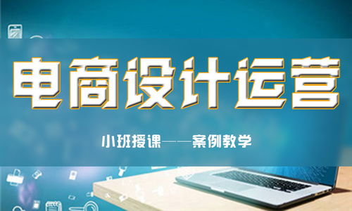 4. 优化店铺装修