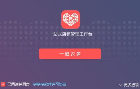 4. 登录界面与账号密码输入