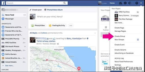 第三步：Facebook广告生成