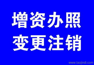 公司注册商标的优势与律法保护