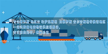 平台物流堪板的优势