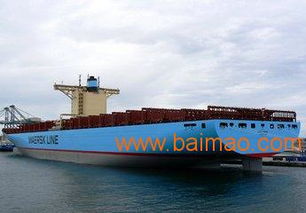 三、 海运提单的注意事项