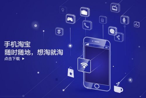 一、精准营销，有的放矢